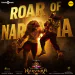 Roar Of Narsimha - Sam C.S