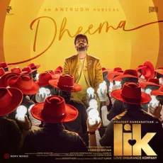 Dheema - Anirudh Ravichander Dheema - Anirudh Ravichander