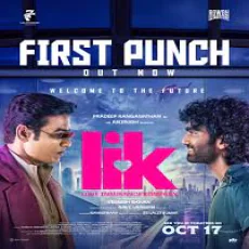 Love Insurance Kompany (LIK-Tamil) First Punch Love Insurance Kompany (LIK-Tamil) First Punch
