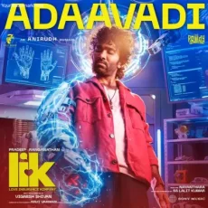 Adaavadi - Anirudh Ravichander