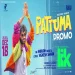 Pattuma (Promo) - Anirudh Ravichander