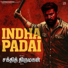 Indha Padai - Vijay Antony, Pradeep Vijayamala Indha Padai - Vijay Antony, Pradeep Vijayamala