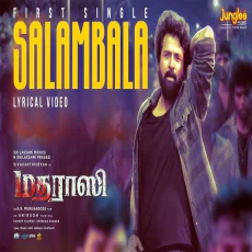 Salambala - Sai Abhyankkar Salambala - Sai Abhyankkar