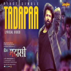 Tadapaa - Dhanujay Seepana Tadapaa - Dhanujay Seepana