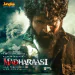 Madharaasi (Theme) - Anirudh Ravichander