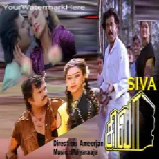 Velli Kizhamai (Ilaiyaraaja, K S Chithra) Velli Kizhamai (Ilaiyaraaja, K S Chithra)