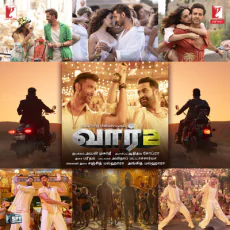 Hey Nanba Nanba (WAR 2) - Pritam, Haricharan, Madhan Karky Hey Nanba Nanba (WAR 2) - Pritam, Haricharan, Madhan Karky