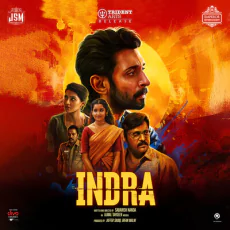 Nee indri - Ajmal Tahseen, Adithya RK Nee indri - Ajmal Tahseen, Adithya RK