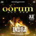 Oorum - Kapil Kappilan, Ajmal Tahseen