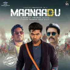 Follow my lead Theme - Yuvan Shankar Raja Follow my lead Theme - Yuvan Shankar Raja