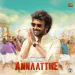 Annaatthe Annaatthe - S P Balasubrahmanyam