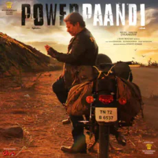 Paarthen - Sean Roldan, Shweta Mohan Paarthen - Sean Roldan, Shweta Mohan