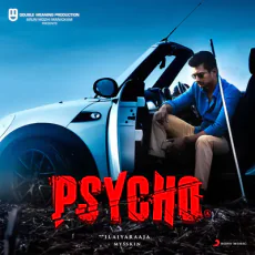 Thaaimadiyil - Kailash Kher Thaaimadiyil - Kailash Kher