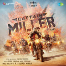 Where is Miller - G V Prakash Kumar Where is Miller - G V Prakash Kumar