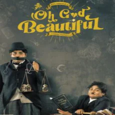 Venum Macha Peace - Song Promo Venum Macha Peace - Song Promo