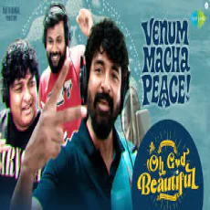 Venum Macha Peace - Sivakarthikeyan Venum Macha Peace - Sivakarthikeyan