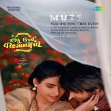 Mute Love Story - Kapil Kapilan Mute Love Story - Kapil Kapilan