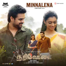Minnalena Minnalena