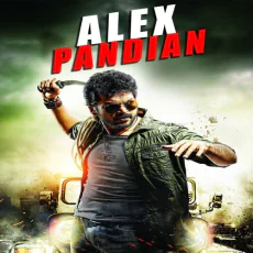 Naalu Pakkam - Devi Sri Prasad, Anita Naalu Pakkam - Devi Sri Prasad, Anita