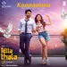 Kannamma - Dhanush K Raja