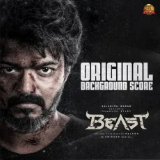 Rise of Veera - Anirudh Ravichander Rise of Veera - Anirudh Ravichander