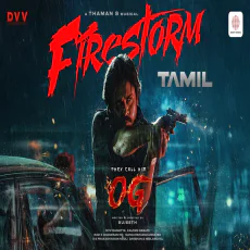 Fire Storm (Tamil) - Thaman S , Silambarasan TR ( Simbu ) Fire Storm (Tamil) - Thaman S , Silambarasan TR ( Simbu )