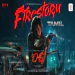 Fire Storm (Tamil) - Thaman S ,  Silambarasan TR ( Simbu )