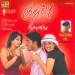 Aasai Nooru Vagai (Malaysia Vasudevan, Devan Ekambaram)