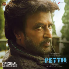 Itemkaaran - Anirudh Ravichander Itemkaaran - Anirudh Ravichander