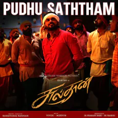 Pudhu Saththam (Vivek-Mervin, Kailash Kher, Sameera Bharadwaj) Pudhu Saththam (Vivek-Mervin, Kailash Kher, Sameera Bharadwaj)