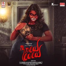 Enaku Nee Thandi - Jithin Raj Enaku Nee Thandi - Jithin Raj