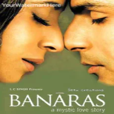 Maaya Ganga - Armaan Malik, B Ajaneesh Loknath Maaya Ganga - Armaan Malik, B Ajaneesh Loknath
