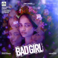Aariraro - Amit Trivedi, Vaikom Vijayalakshmi Aariraro - Amit Trivedi, Vaikom Vijayalakshmi
