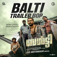 Trailer BOP (From Balti)