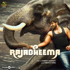 Raani Vara (Simon K King, Vignesh G) Raani Vara (Simon K King, Vignesh G)