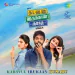 Hey Pathu Podi (G V Prakash Kumar)