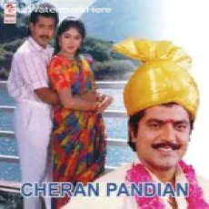 Samba Natthu - Swarnalatha Chorus Samba Natthu - Swarnalatha Chorus