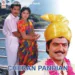 Chinna Thangam - KJ Yesudas, Sunanda Chorus