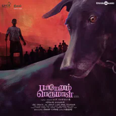 Naan Yaar (Vijaynarain, Ananthu, Santhosh Narayanan) Naan Yaar (Vijaynarain, Ananthu, Santhosh Narayanan)