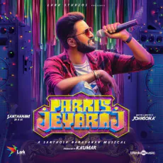Bacha Bachikey - Santhosh Narayanan Bacha Bachikey - Santhosh Narayanan