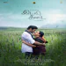 Enjaami Thandhaane (Song Promo) - Dhanush, Arivu