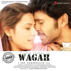 Sollathaan Nenaikiraen (Karaoke) - D Imman Sollathaan Nenaikiraen (Karaoke) - D Imman