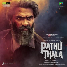 Osarattum Pathu Thala Osarattum Pathu Thala
