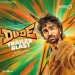 Dude (Trailer Blast) Sai Abhyankkar