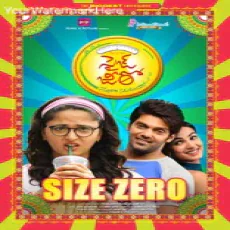 Size Zero - Rahul, Neeti Mohan, Noel Sean Size Zero - Rahul, Neeti Mohan, Noel Sean