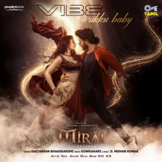 Vibe Irukku Baby - Saicharan Bhaaskaruni Vibe Irukku Baby - Saicharan Bhaaskaruni