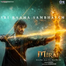 Sri Raama Sambhavam - GowraHari Sri Raama Sambhavam - GowraHari