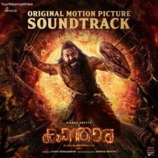 Madana Mana Mohini - B Ajaneesh Loknath Madana Mana Mohini - B Ajaneesh Loknath