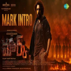 Mark Intro - Ajaneesh B Loknath