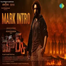 Mark Intro - Ajaneesh B Loknath